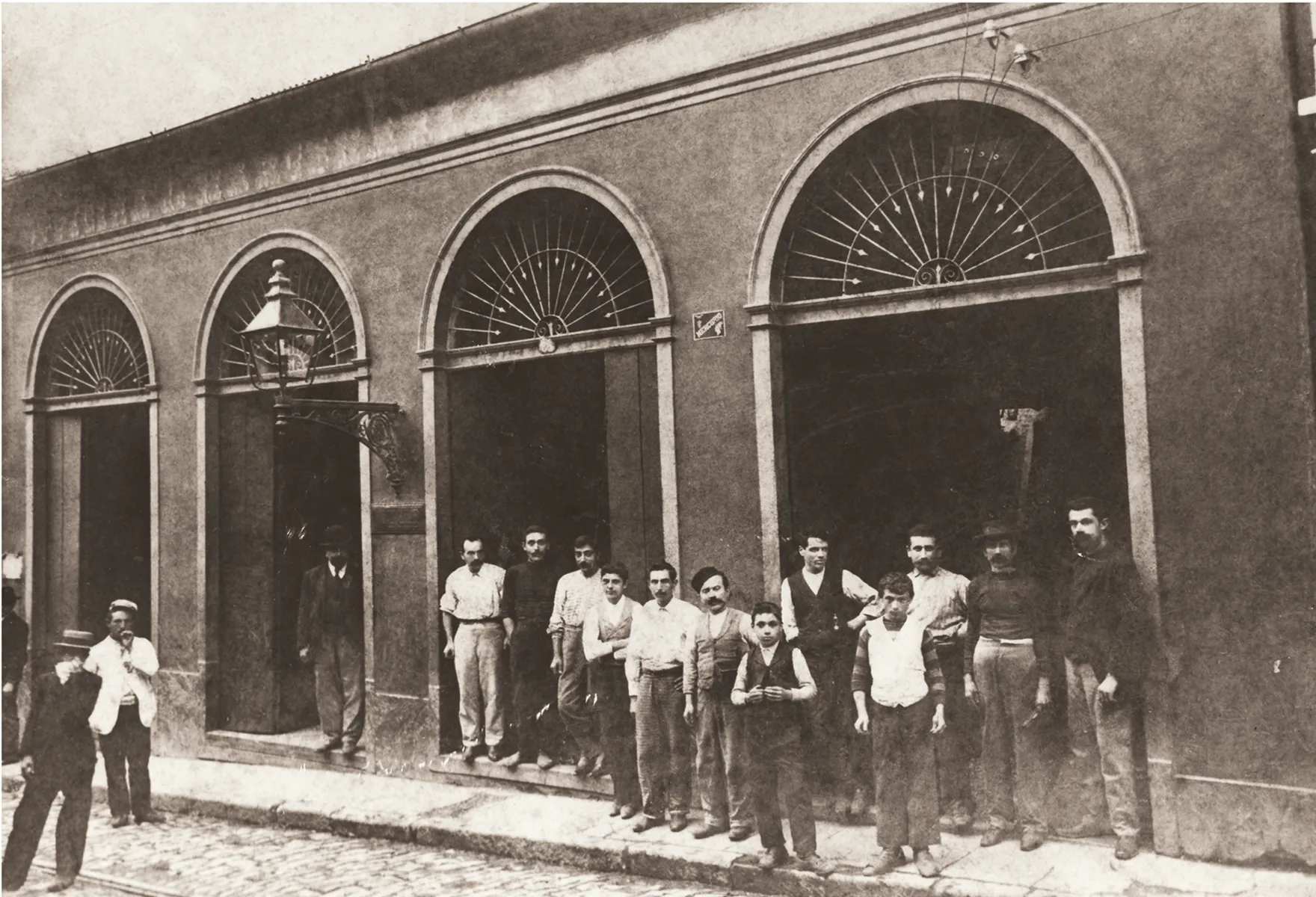 Fábrica 1875
